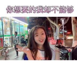 仙女快手新闻爆料视频,揭秘热门视频背后的故事  第3张